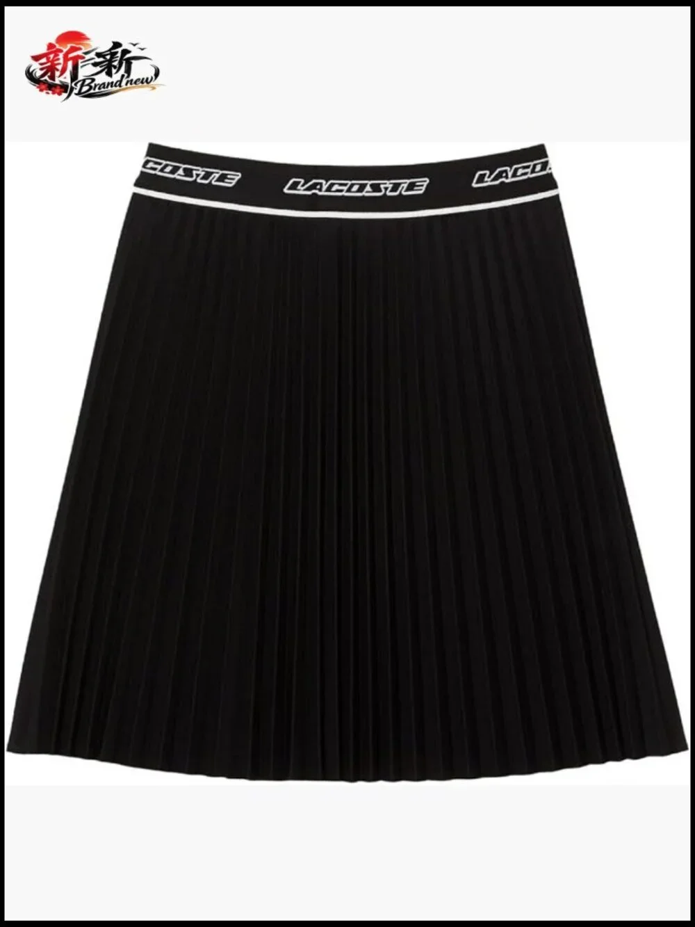 Pleated Tennis Skirt with Elastic Waist